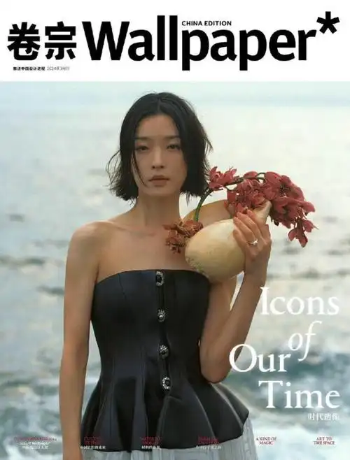 袁泉对比孙俪出席活动,差别一目了然|梅婷|秦海璐|刘亦菲|惠英红_网易