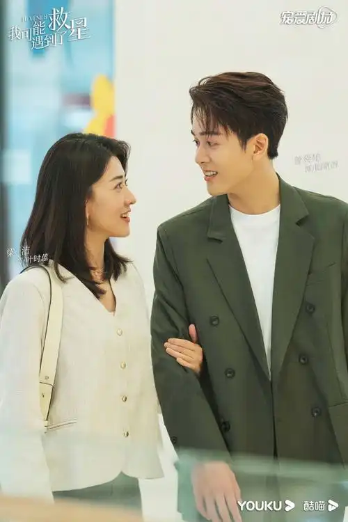 先来波剧照磕一磕,小救星们速来查收,和陆昭西@曾舜晞joseph@陆_昭西