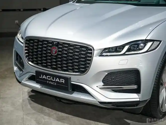 基础信息对比今天介绍的两款车型指导价分别为捷豹f-pace2022款 p340