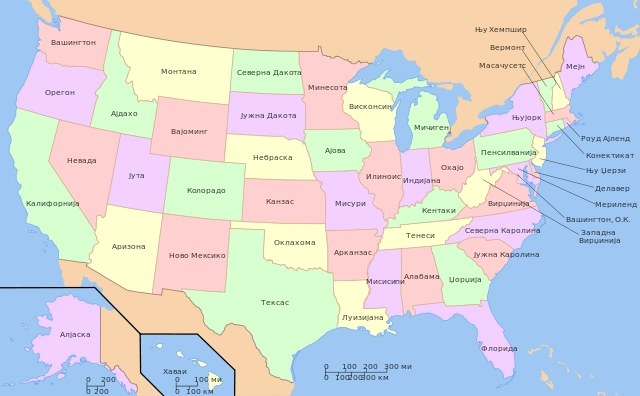 file:map of usa with state names mk.svg