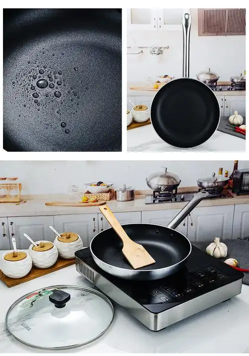 炊大皇平底锅不粘锅电磁炉燃气适用酒店商用38大号煎牛排煎锅家用 36