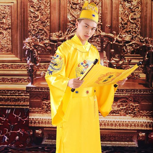 明朝皇帝服装龙袍男皇上古装明制汉服刺绣黄袍中国风王爷演出服饰