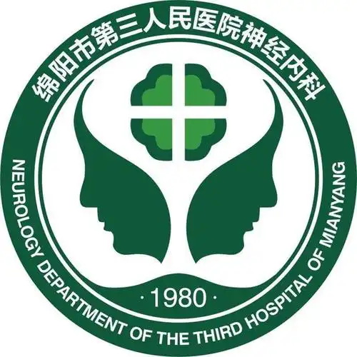 扬学科风采:神经内科举办科徽设计大赛 - 绵阳市第三人民医院