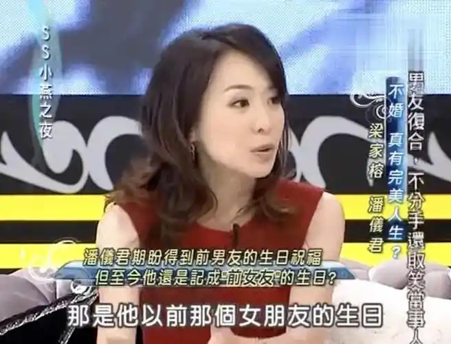 "最美纪晓芙",遭相恋10年男友劈腿,54岁未婚未育,宛如少女