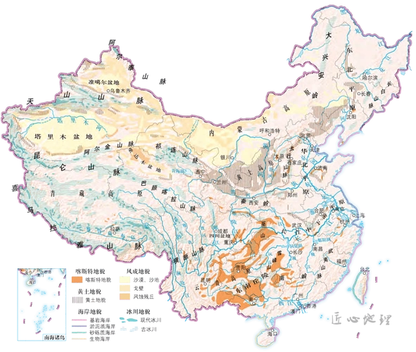 中国部分地貌类型分布,附近三年高考双向细目表!_澜沧江_黄土_河流
