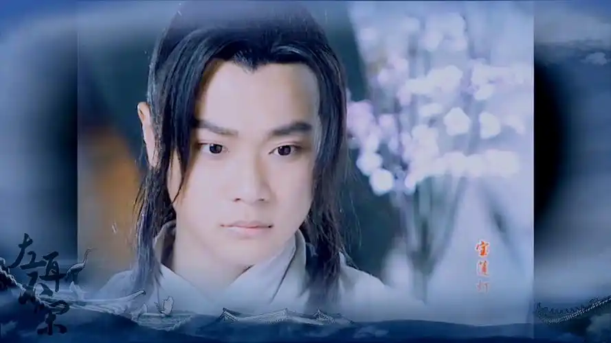 《宝莲灯》曹骏|沉香 个人燃向混剪-业火苍云歌-影视综视频-搜狐视频