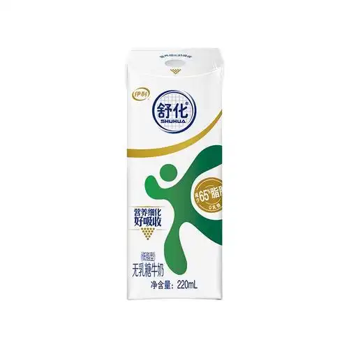 日期新鲜伊利舒化奶无乳糖牛奶220ml24盒0乳糖零乳糖好吸收缓解乳糖不