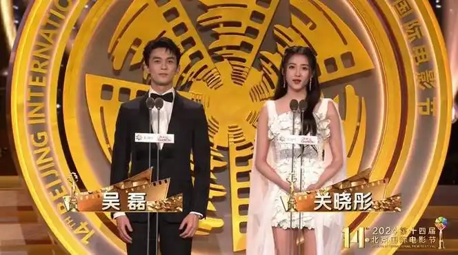 吴磊关晓彤天坛奖推介人关晓彤哪个角色让你印象深刻