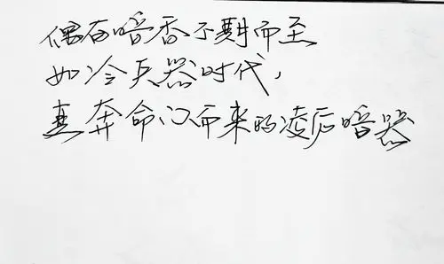 治愈系 温暖 情话 情绪 明信片 暖心语录 正能量 唯美 意境 文艺 文字
