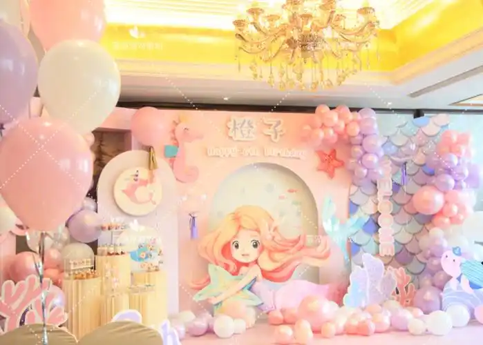 生日派对美人鱼0469主题生日派对布置
