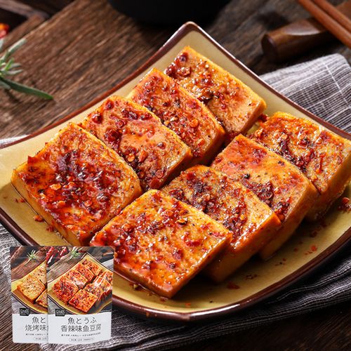 马马妈鱼豆腐小零食 烧烤味香辣豆腐干120g网红休闲小吃卤味豆腐 【香