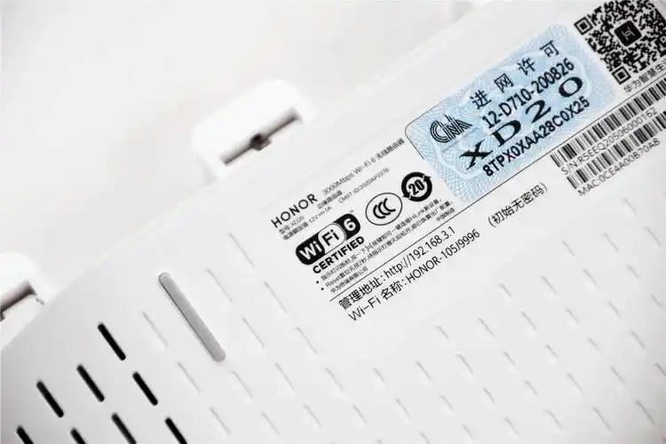 荣耀路由器怎么样华为荣耀xd21路由器怎么样