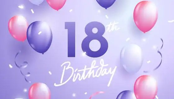 多彩的18岁生日快乐背景矢量素材aiepspng