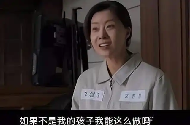 还记得30年前因太饿吃鸡食被缝嘴的女孩吗死后还被母亲挖坟