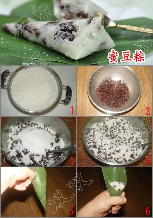 多图详解三种粽子馅料和包法——猪肉蛋黄粽 蜜豆粽 原味粽(附视频)