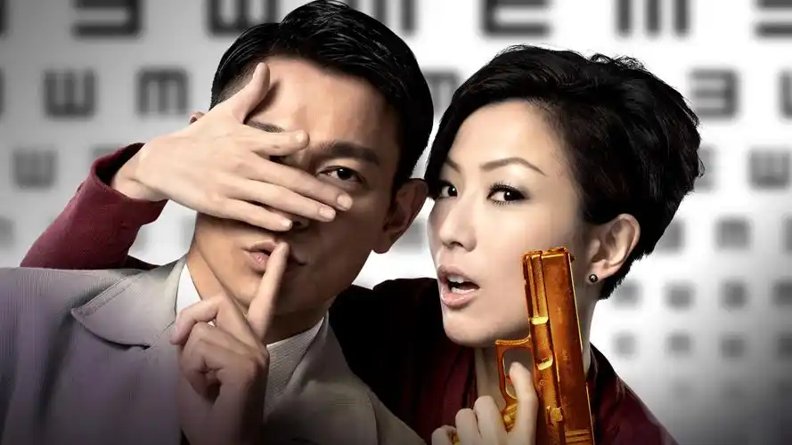 腾讯视频会员 svip