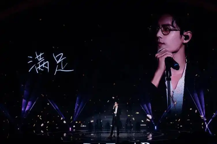 肖战光点唱尽心之所爱一