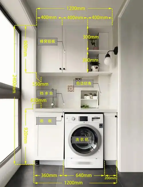 1 储物小能手:阳台柜是一个理想的储物空间,适合存放各种物品,如