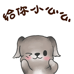 240_240gif 动态图 动图