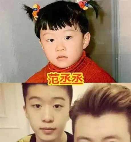 "百分九"成员出道前,蔡徐坤颜值高,范丞丞有反差,尤长靖太励志了!