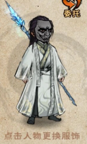 江湖暖暖 - 烟雨江湖wiki_bwiki_哔哩哔哩