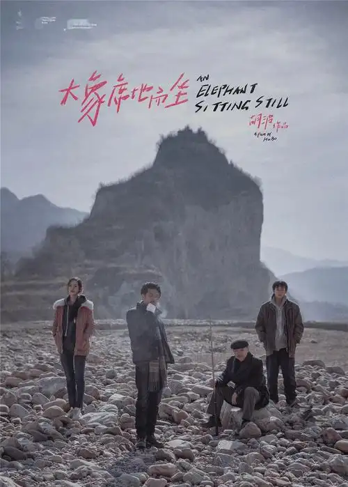 近二十年金马奖最佳影片你可能一半都没看过