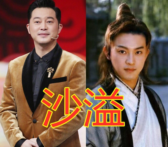 胡歌年轻时沙溢年轻时黄磊年轻时看到沈腾经历了啥