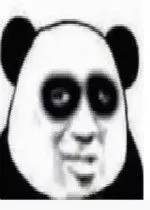 本人黑眼圈声明表情包