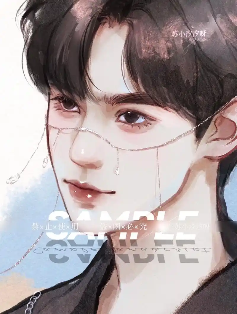 摸张鱼.#张真源 #时代少年团 #水彩画 #头像约稿 #图文 - 抖音