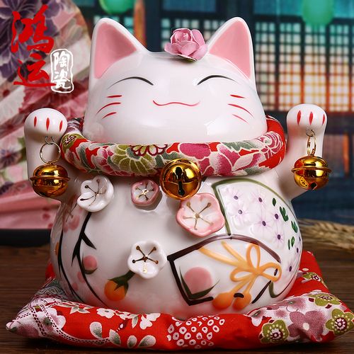 招桃花 招财猫摆件 开业 送礼 中号 陶瓷储蓄罐存钱罐情侣结婚