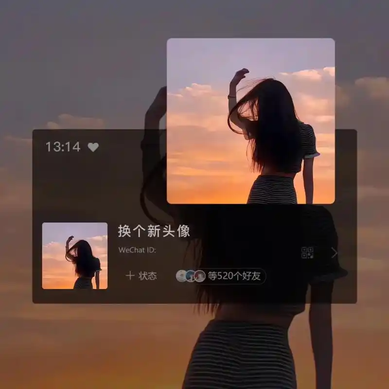 这样的背影头像谁能不爱呢喜欢的就是要分享出来哇r