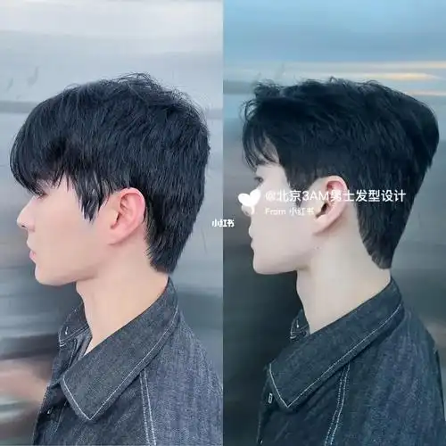 北京男士发型前后对比一下韩秀