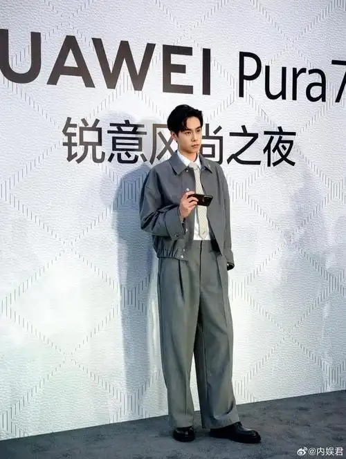 这组照片对我的眼睛很友好,胡一天和高伟光堪称内娱贵公子,优雅贵气