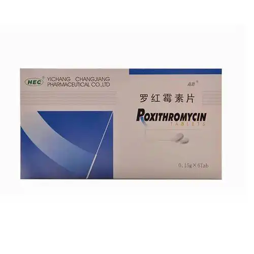罗红霉素片
