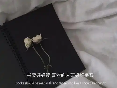 温柔到爆的神仙句子|你是我生命中唯一,一次惊喜 被神明贩卖的温柔仙