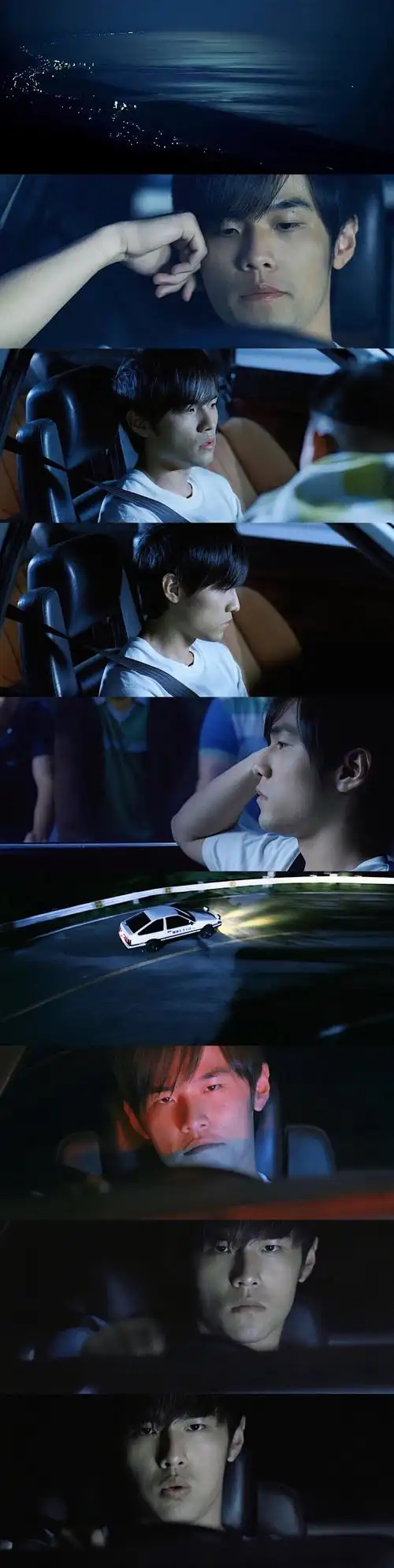 周杰伦 头文字d