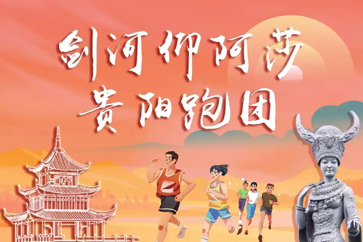 人生就像是一场马拉松,看似在拼能力,拼财力,拼资源,但实际上 - 抖音