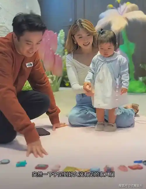 抓周时,程晓玥一家三口都出镜啦.