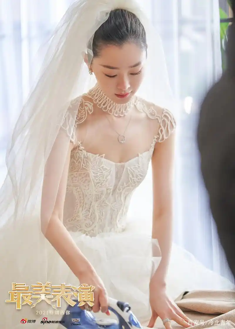 宋轶最美金婚 婚纱照绝了