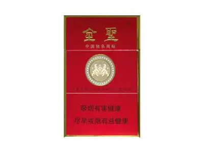 金圣(赣) - 中国戒烟网