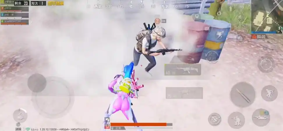 和平精英火箭少女倒地r