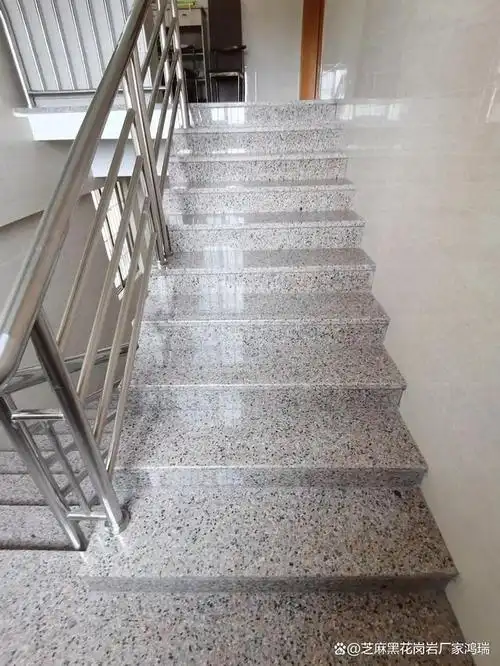 楼梯台阶踏步花岗岩石材