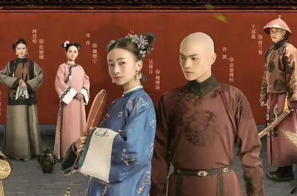 延禧攻略恋爱观,看完才知道,魏璎珞能笑到最后,不是没道理的!