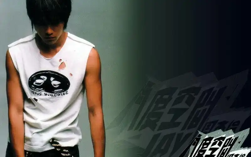 谁要我是周杰伦周杰伦陈小春2003金曲remix