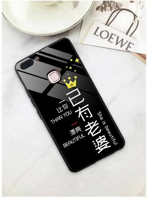 1s情侣r9plus女oppo r17秀恩爱reno3/r1 r11【玻璃壳】粉色 已有老公