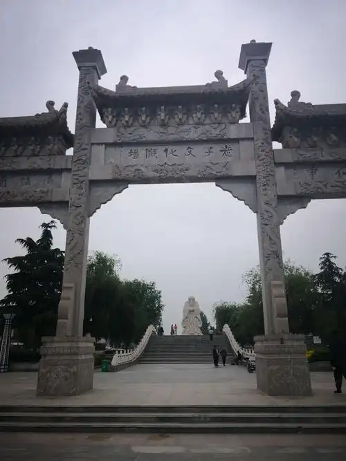 鹿邑县老子故里