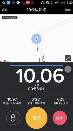 如何提高10公里跑步的速度怎么样才能达到平均配速5分钟,我的目标是50