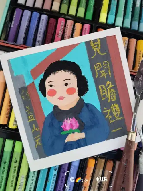 油画棒请回答1988金正峰