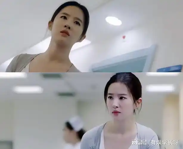 盘点刘亦菲至今为止的定妆照赵灵儿第6貂蝉第5赵盼儿仅第8