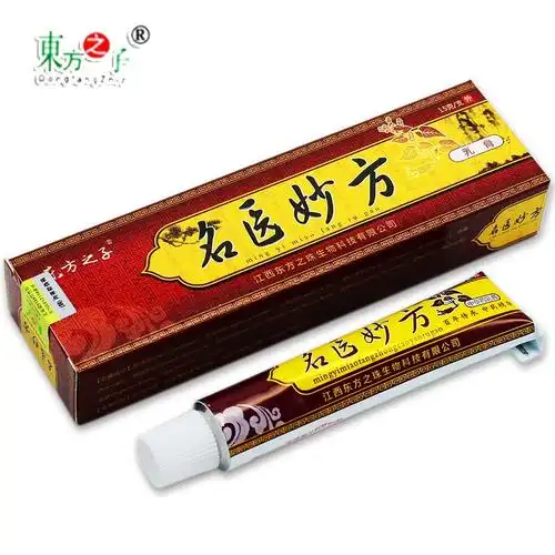 每日新品东方之子名医妙方乳膏草本抑菌软膏